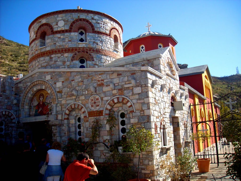 Καθολικό Μονής Αγίου Παντελεήμονα - Main church at Monastery of St. Panteleimon by Vasilis Anastopoulos