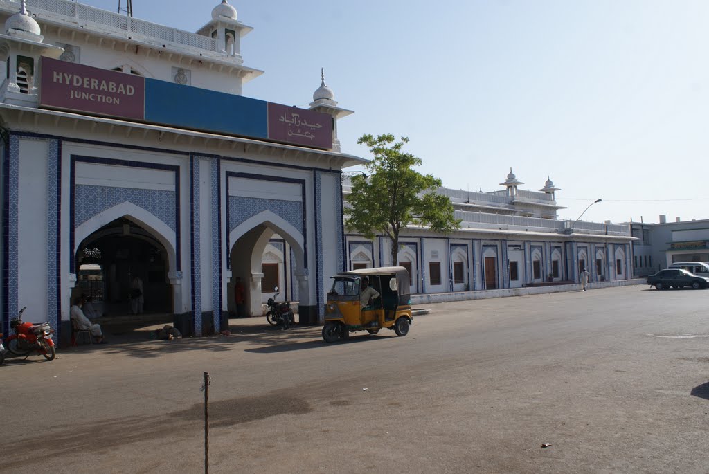 HYDERABAD RAILWAYS SINDH by Mir Meharullah Talpur