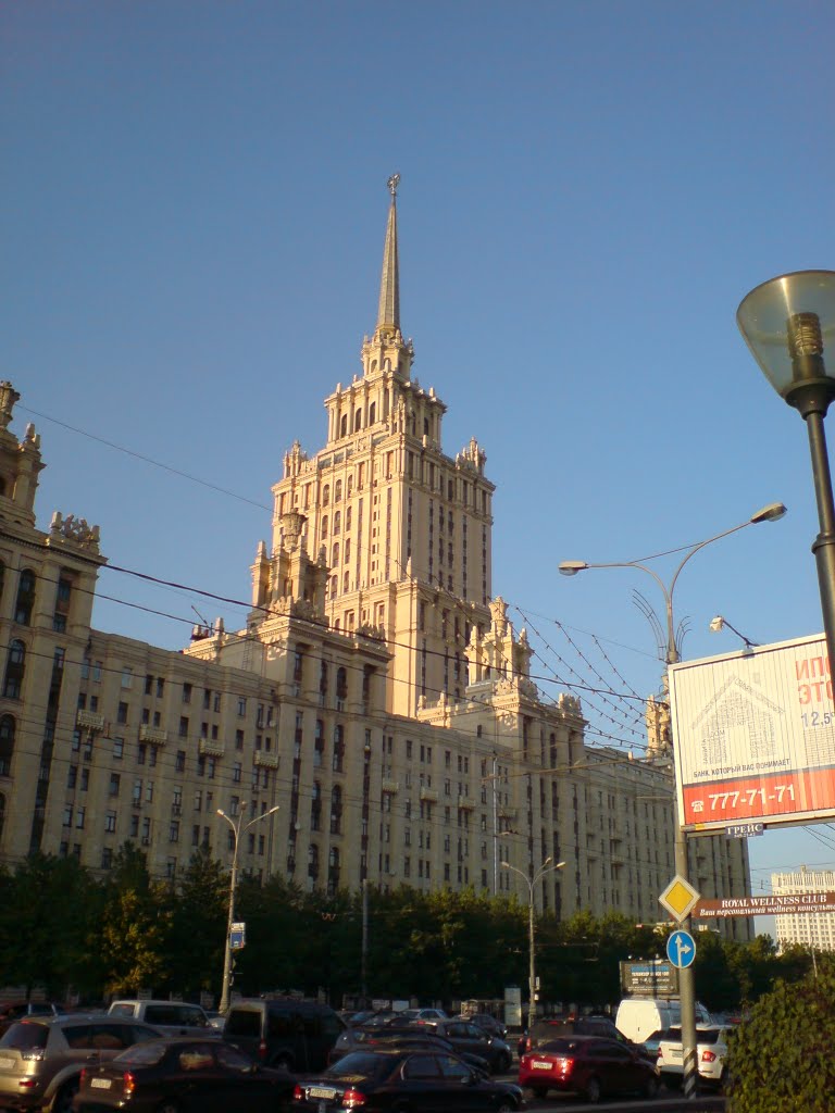 Dorogomilovo District, Moscow, Russia by KCH1967