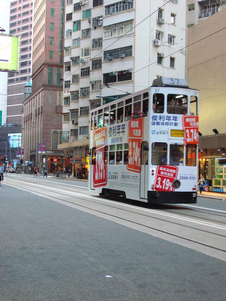 Hongkong. Tram by Alexey Nikeenkov