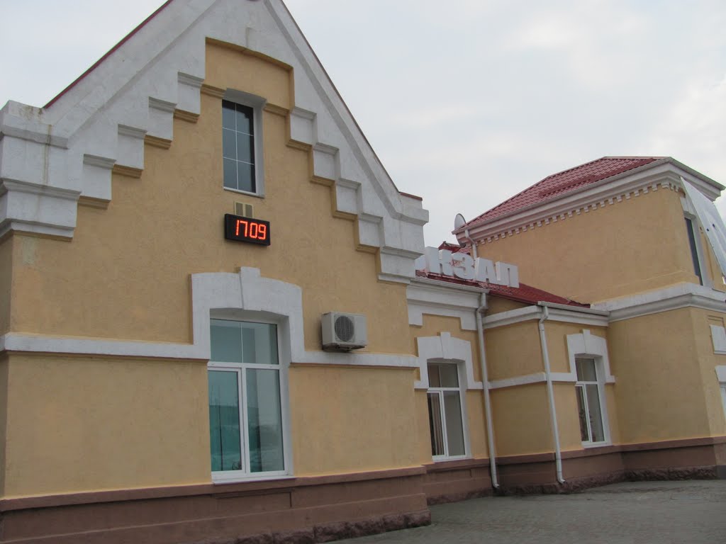 Building of the train station Apostolovo city by Evgeniy Tr