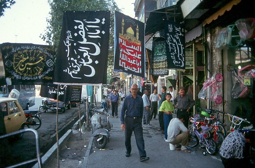 A street in Teheran, Iran during the holy month of Moharram. by Marcin Klocek (trave…