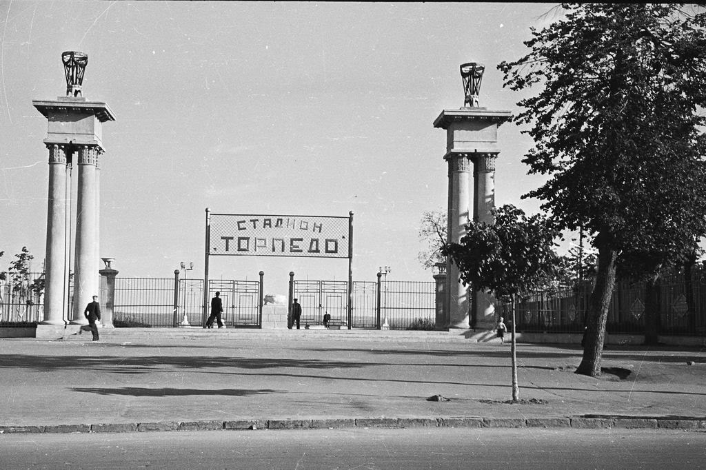 Stadium "Torpedo" Gor'kogo Str. / The fiftieth years of the twentieth century by Sergey Firsov