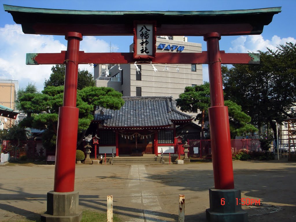 八幡神社 by ruckzuck_archives_20…