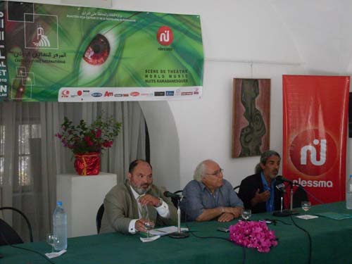 Conference de presse Festival hammamet 2010 by Mohamed ksouri