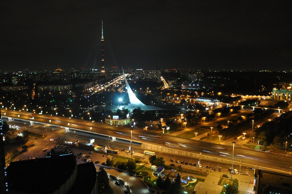 View from Hotel Cosmos by Marcin Dziopa