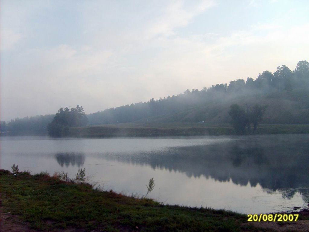 Александровск в тумане 2 Aleksandrovskoye, Sverdlovskaya Oblast' (Russia) by Andrey Permyakov