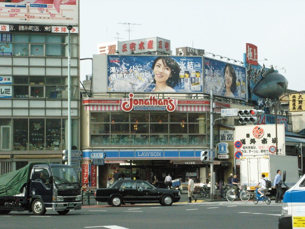 Harumi Dori & Shin-Ohashi Dori, Tsukiji, Tokyo by bigbluepond