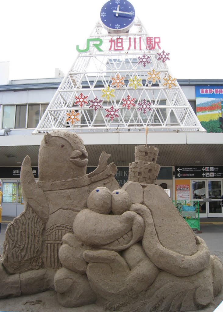 Sand Art in Food Festival 2010 by mizutaru