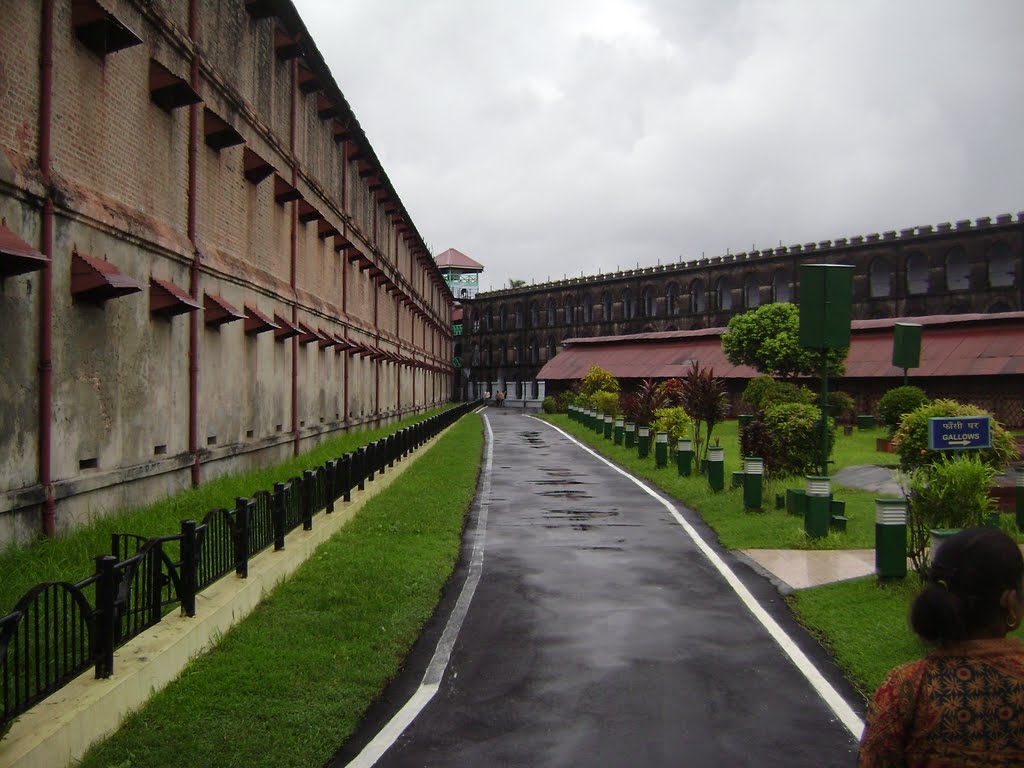 View of Cellular Jail by maheshkumarcbn