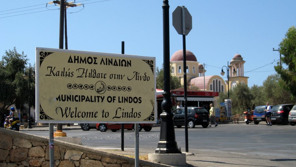 Welcome to Lindos by Darko Spasić