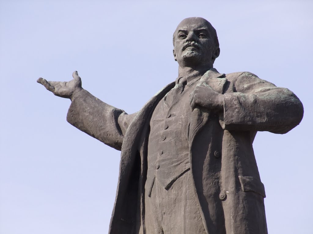 LENIN by Gama Carvalho