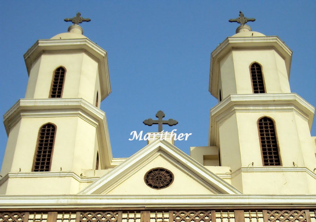 Coptic Church by marither