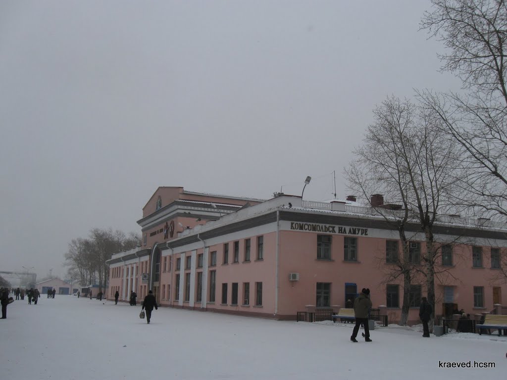 Komsomolsk-on-Amur, Khabarovsk Krai, Russia by Краевед ХКСМ