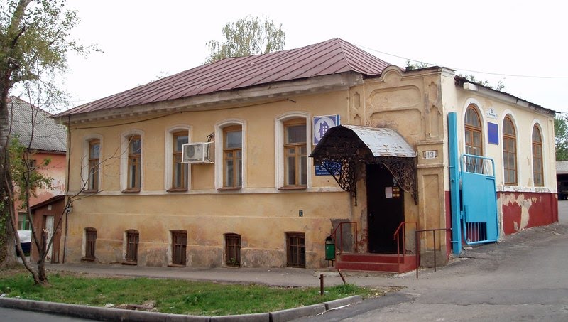 13 Pochtovaya street in autumn by Sergei Sarychev