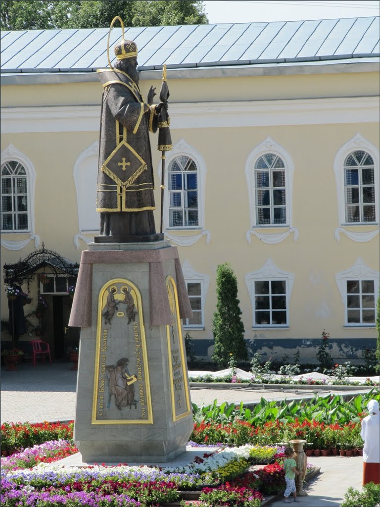 Задонск. Рождество-Богородицкий мужской монастырь. Тихону Задонскому by saljanin