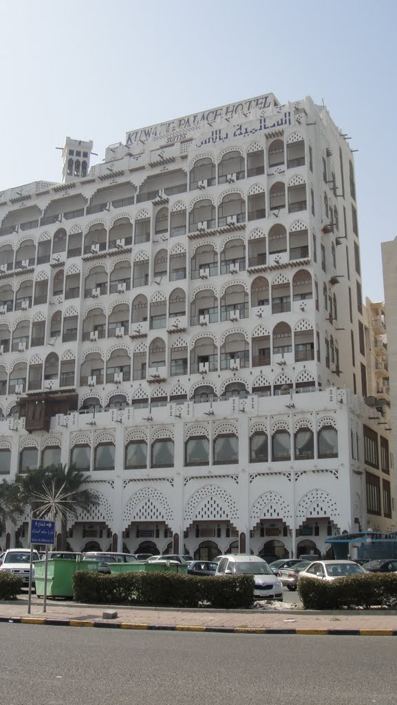 Kuwait .019: Palace Hotel by Mahfuz Rahman