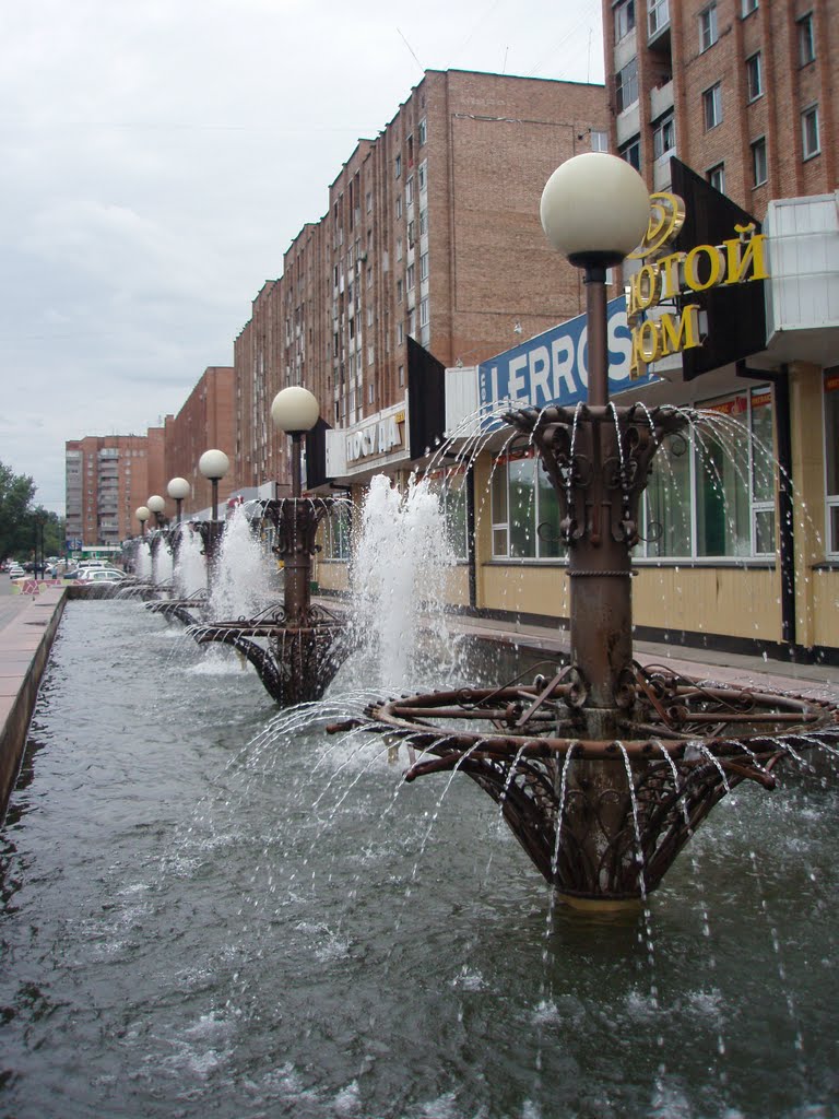 Fountain at Polalar shopping-center by IPAAT