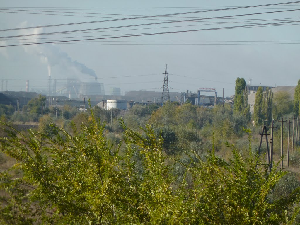 Kryvoriz'kyi district, Dnipropetrovsk Oblast, Ukraine by Aleksandr S