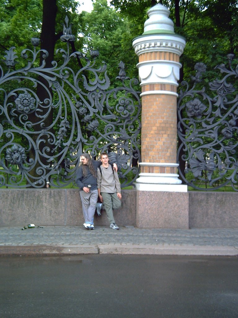 St Petersburg, Russia, Mikhailovskiy Park by Sam Mintonye