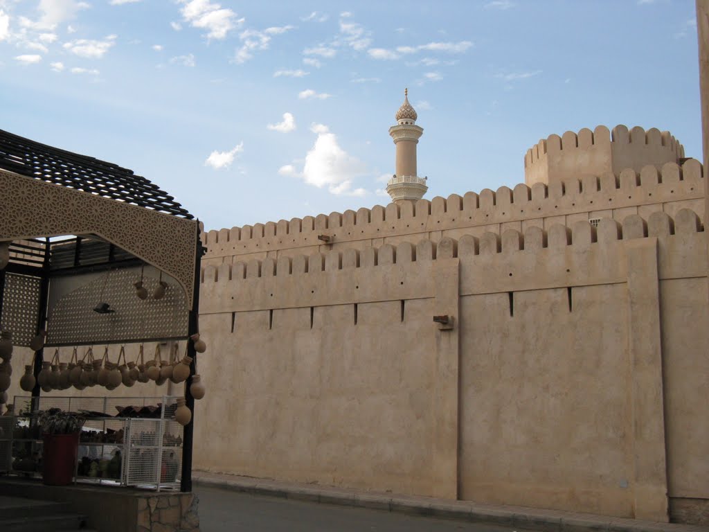 Oman, Nizwa : le mura by Gianni Princivalle