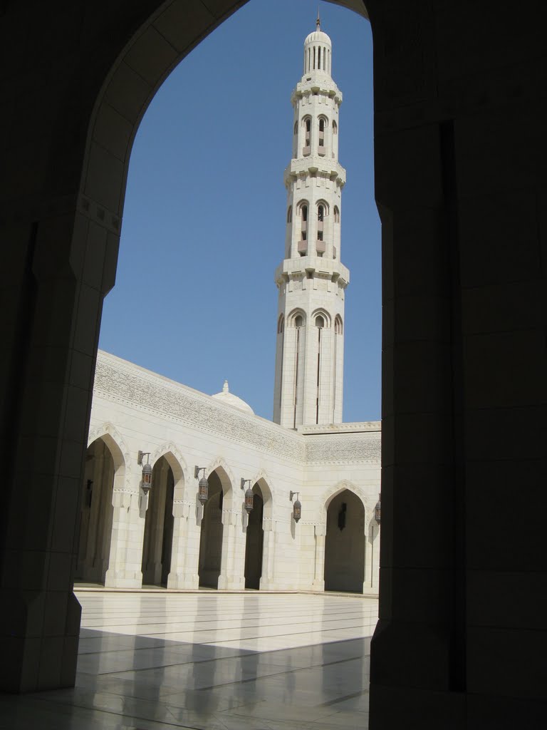 Muscat, Grande Moschea, cortile by Gianni Princivalle