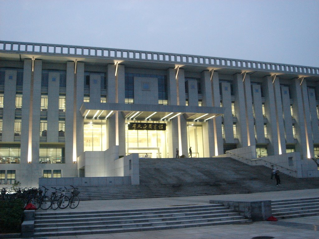 SEU Liwenzheng Library by frankcz