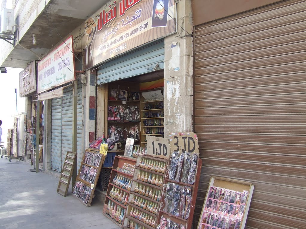 Jordan. Madaba. Souvenir store (42168472) by Viktor Bakhmutov