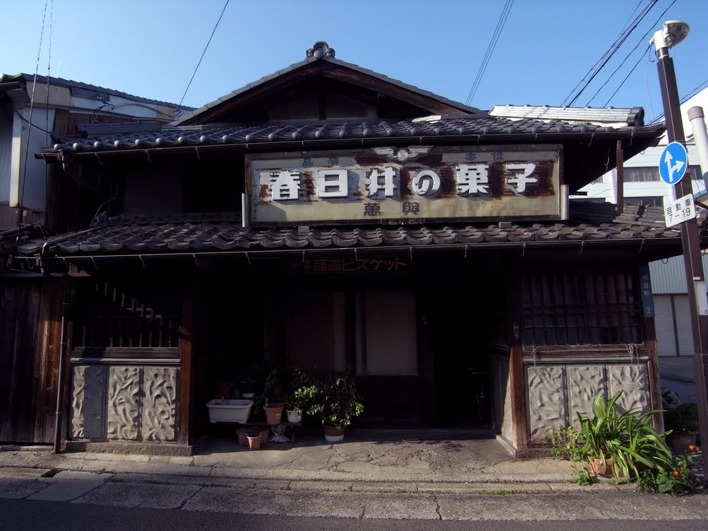 長浜市朝日町 by tetesan