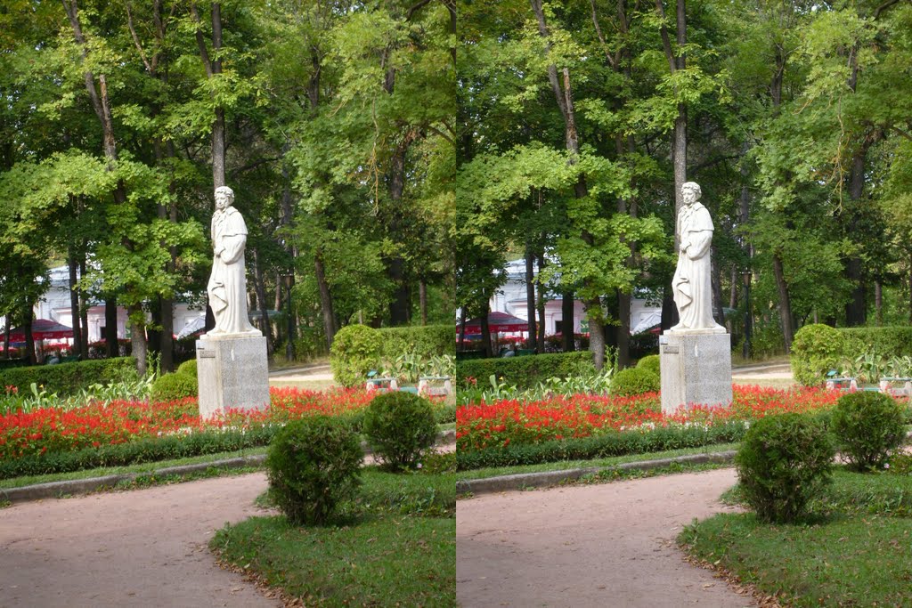 Кисловодск. Дорожка к Пушкину (X-3D stereo). 22/09/2010г. by Serg Podshipnick