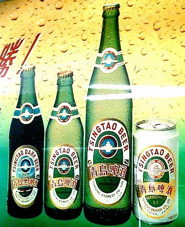 Tsingtao by WarrenRodwell