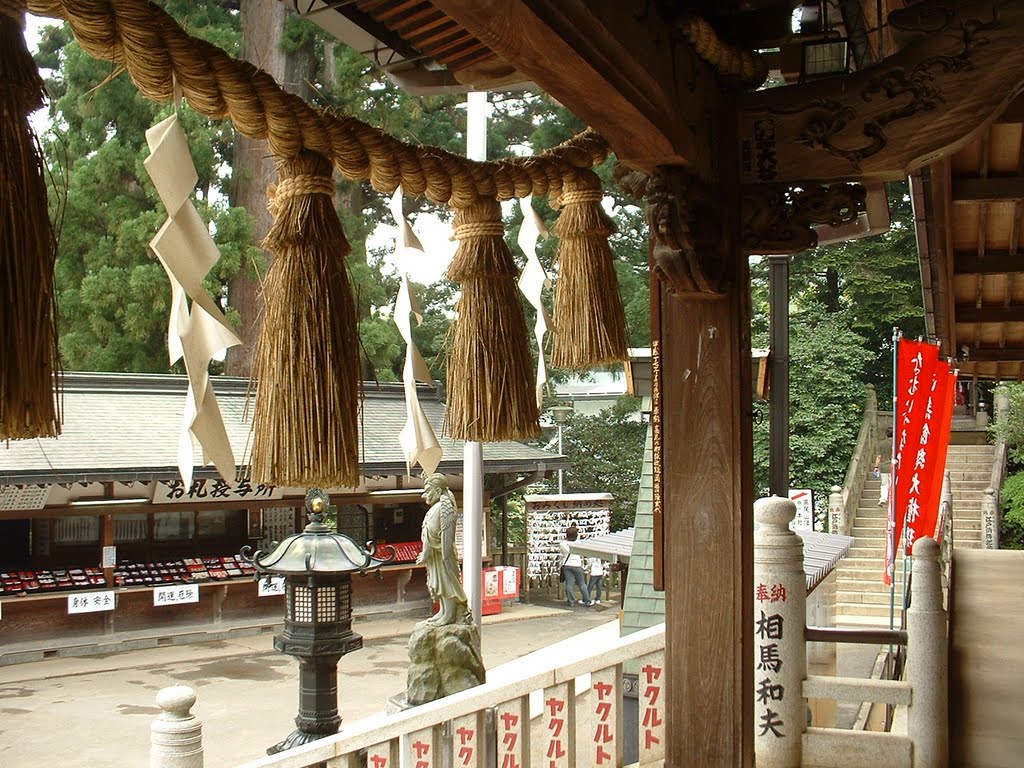 日本 東京都 高尾山 八王子市 薬王院 • Japan, Tōkyō, Hachiōji, Takao-san, Yakuo-in by Otaru99