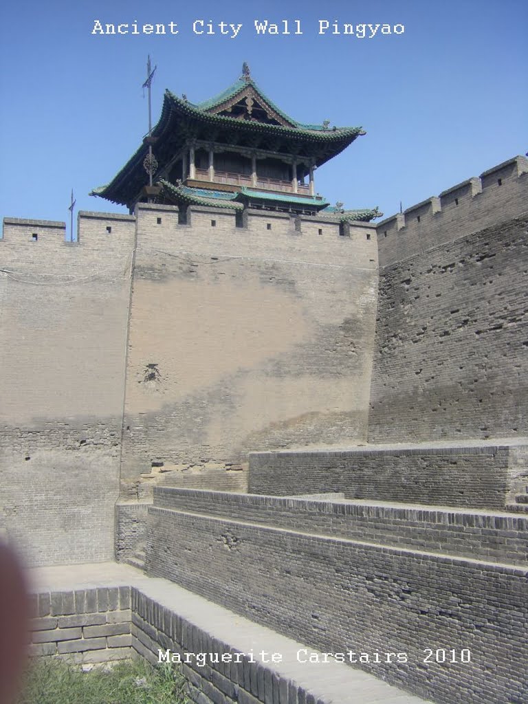 Ancient City Ping Yao Tower by Maggi Carstairs