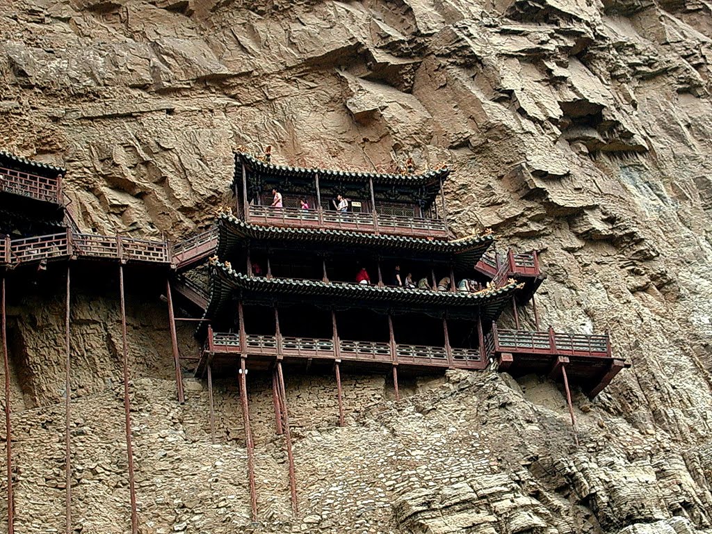 山西 恒山 金龍峽 懸空寺 / 山西 悬空寺 by Percy Tai  漆園童