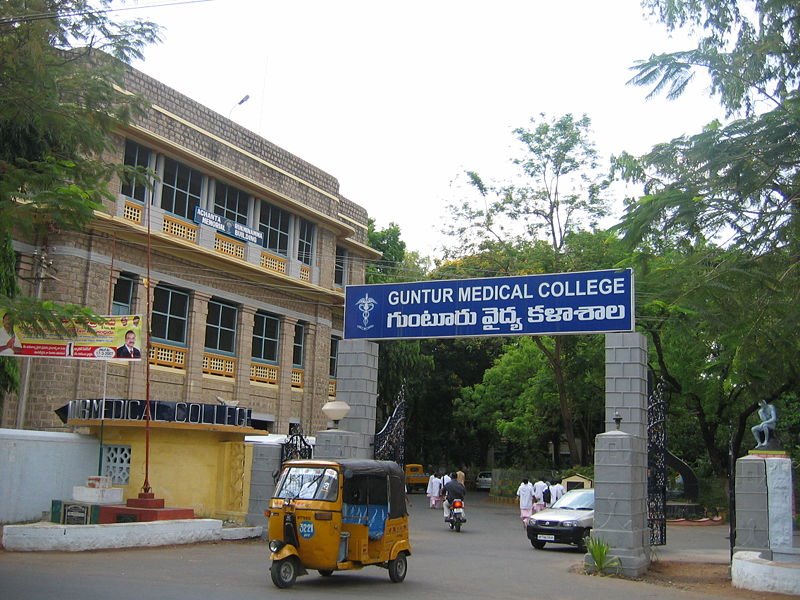 Gnt Medical College by kkpraveen