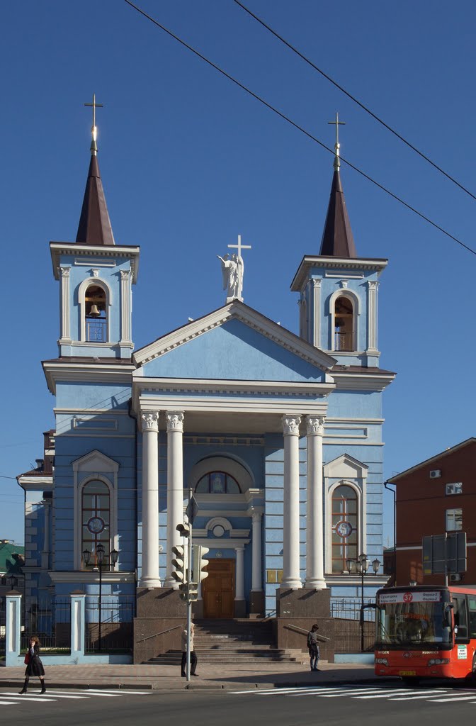 Vakhitovskiy rayon, Kazan, Respublika Tatarstan, Russia by Konstantin Pečaļka