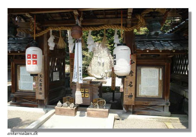 Sasaki shrine in Azuchi by ankernielsen