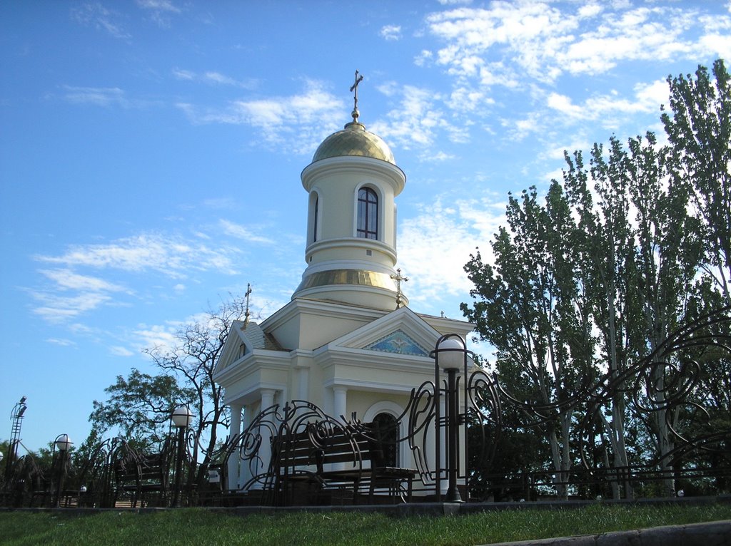 Tsentral'nyi district, Mykolaiv, Mykolaivs'ka oblast, Ukraine by Alenkanik