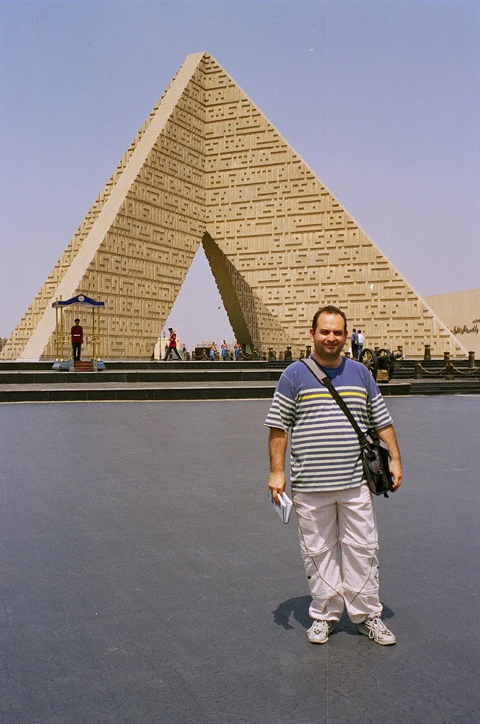 Another Pyramid at Cairo by Ygor Ferrão