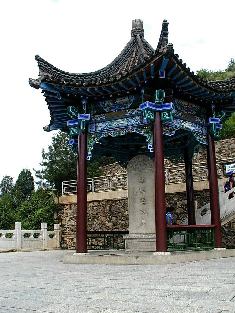 呼和浩特 昭君墓 碑亭 historic tomb,China by Percy Tai  漆園童