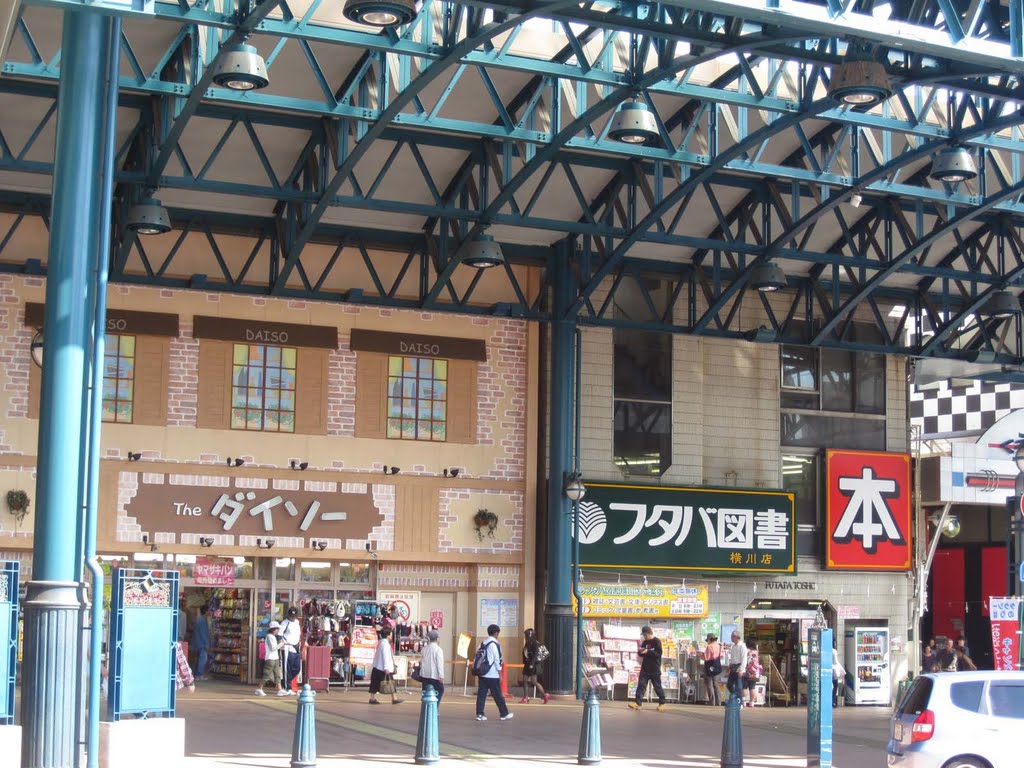 20101017横川駅 by tamahata767