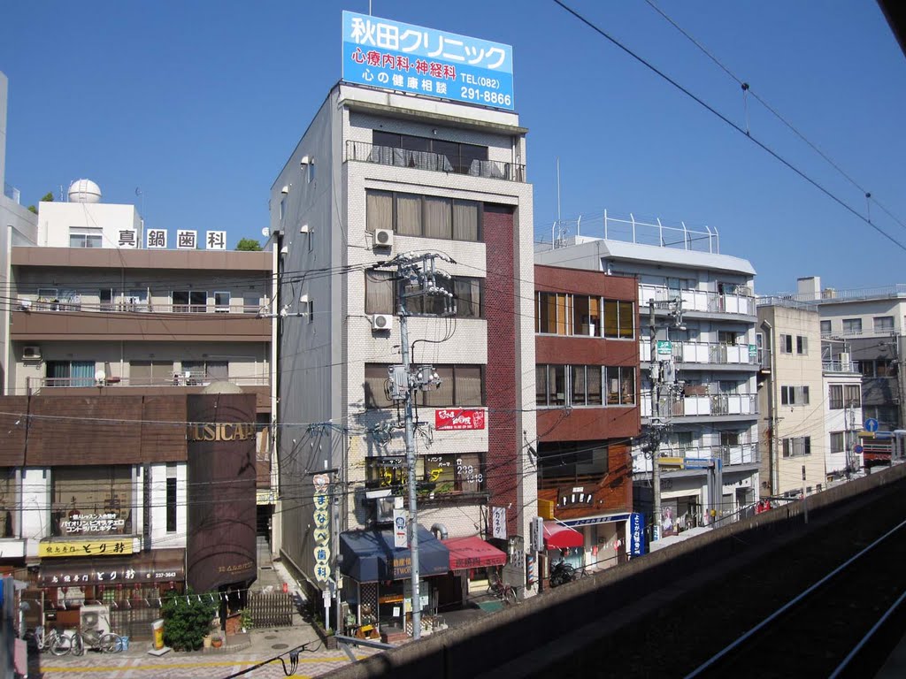 20101017横川駅 by tamahata767