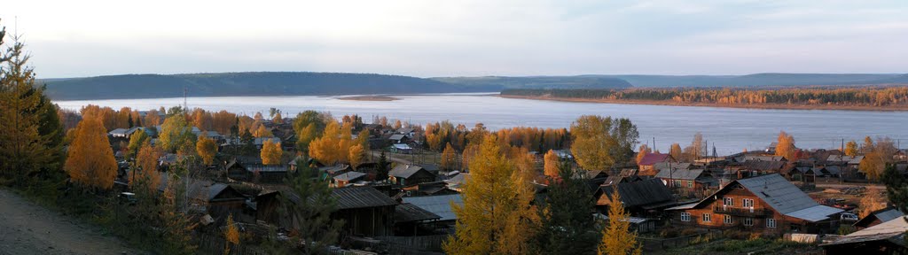 Panorama. Angara River. Поселок Пинчуга. р Ангара by Василий Рудян