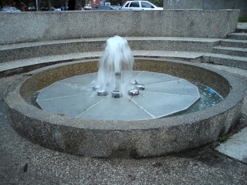 Ugliest Fountain, Jarun, Zagreb by elvisL