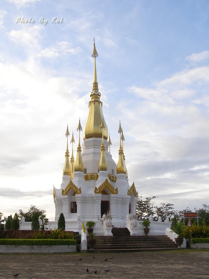 Pagoda Wat Tum Ku Ha Sa Wun Ubon by Kot-Adventure