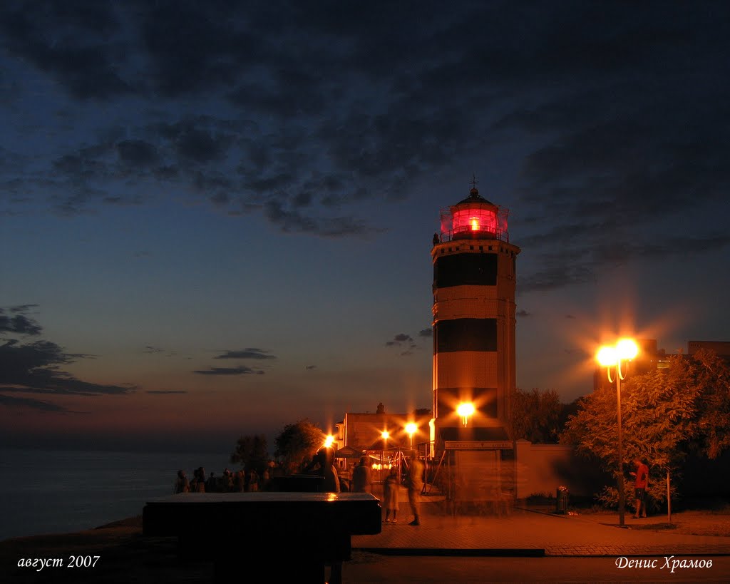 Маяк. Высокий берег (The Lighthouse. High Coast. Black Sea) by Денис Храмов