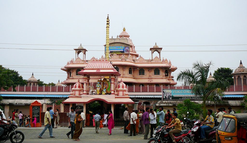 ISKCON Temple in Rajahmundry by Tandavakrishna Tunga…