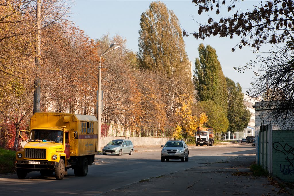 Чорна гора, Київ, Ukraine by Dima Korol