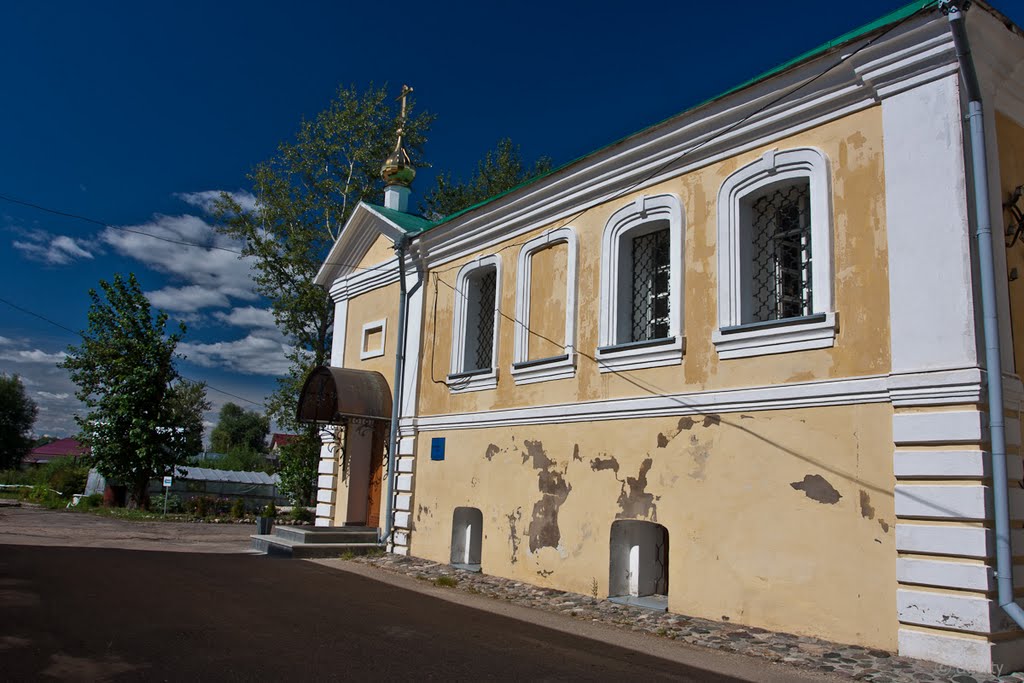 Pereslavl-Zalessky, Yaroslavl Oblast, Russia by Constantin Voutsen