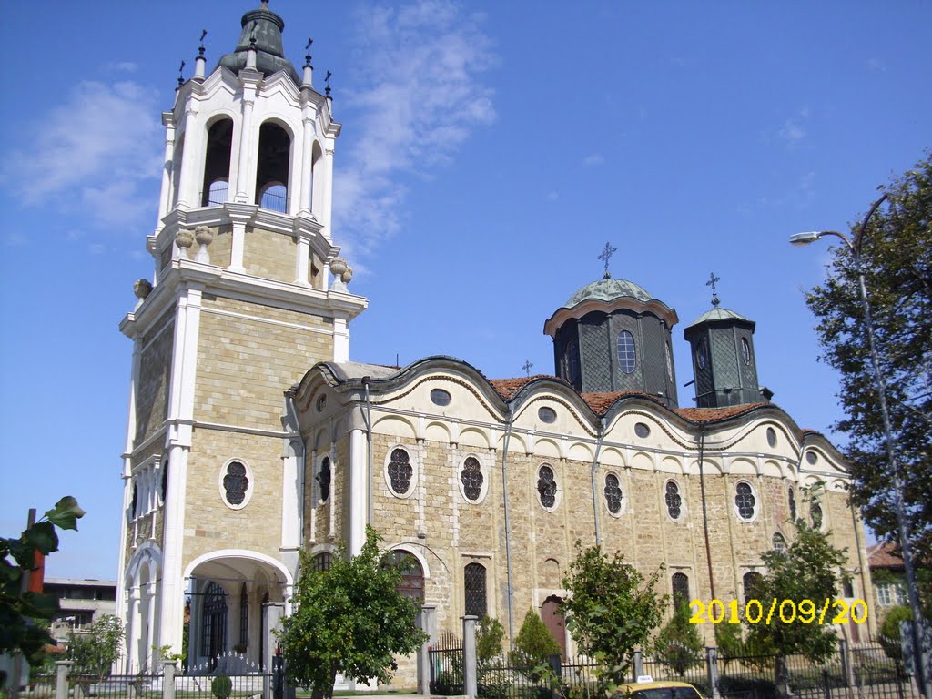 Храм Св.Троица, Svishtov, HOLY TRINITY CHURCH by plto4ka